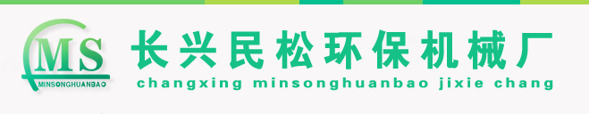 無軸螺旋輸送機廠家
