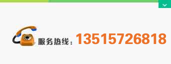 無軸螺旋輸送機聯系電話