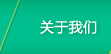 無軸螺旋輸送機廠家