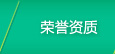 十年螺旋輸送機制造經驗廠家