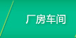 正規無軸螺旋輸送機生產廠家