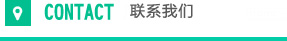 雙無軸螺旋輸送機